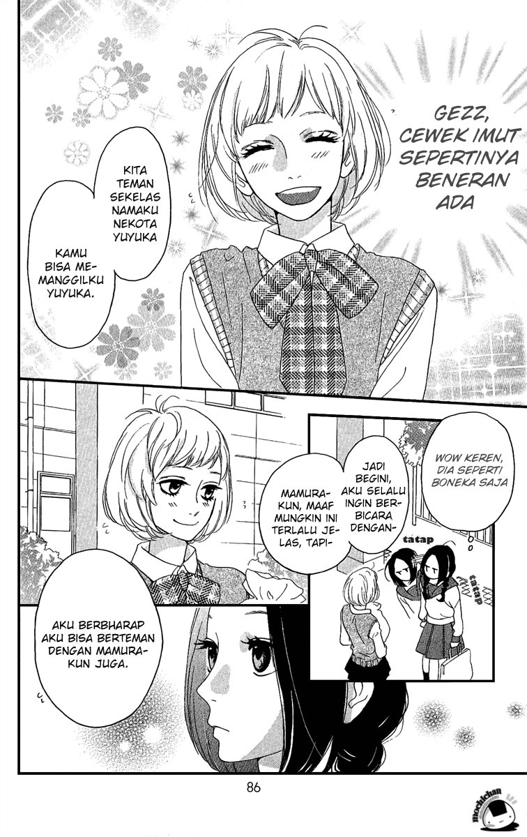 image-komik-hirunaka-no-ryuusei-chapter-3-21/28