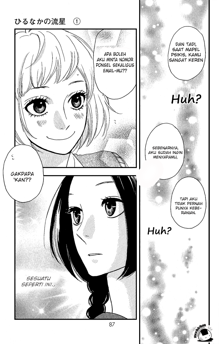 image-komik-hirunaka-no-ryuusei-chapter-3-22/28