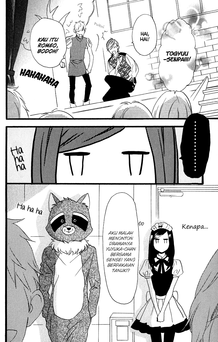 image-komik-hirunaka-no-ryuusei-chapter-31-4/27