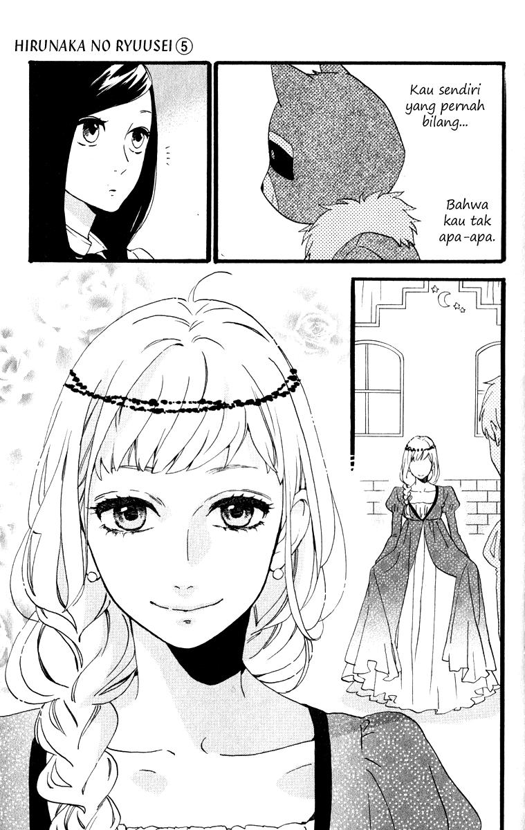image-komik-hirunaka-no-ryuusei-chapter-31-5/27