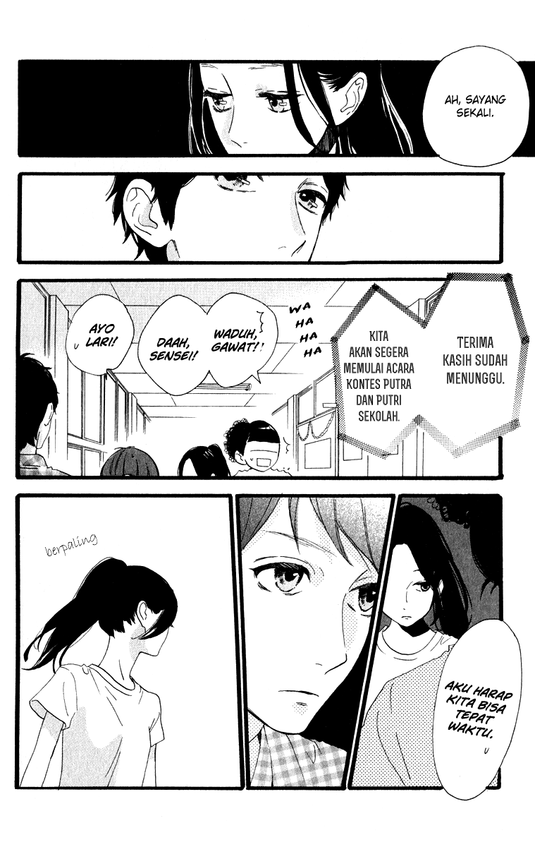 image-komik-hirunaka-no-ryuusei-chapter-31-18/27