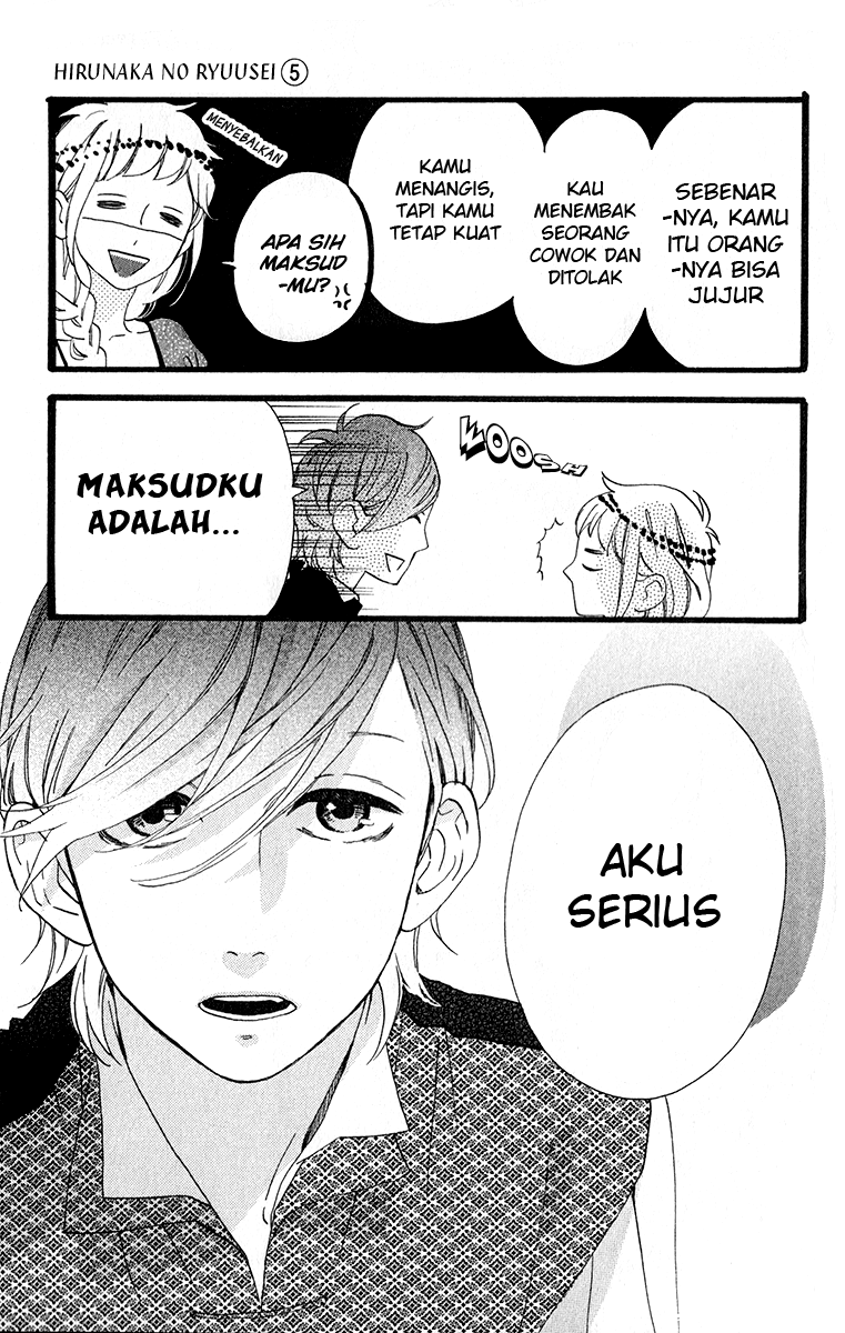 image-komik-hirunaka-no-ryuusei-chapter-32-6/27