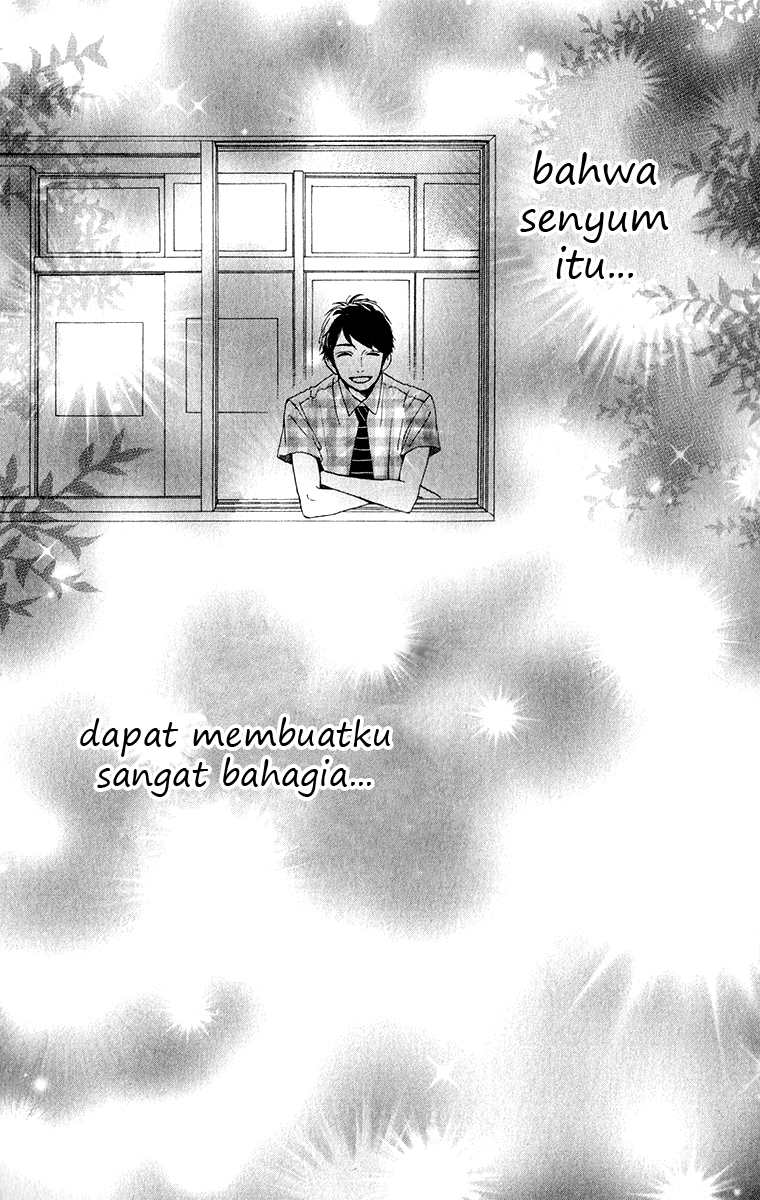 image-komik-hirunaka-no-ryuusei-chapter-32-24/27