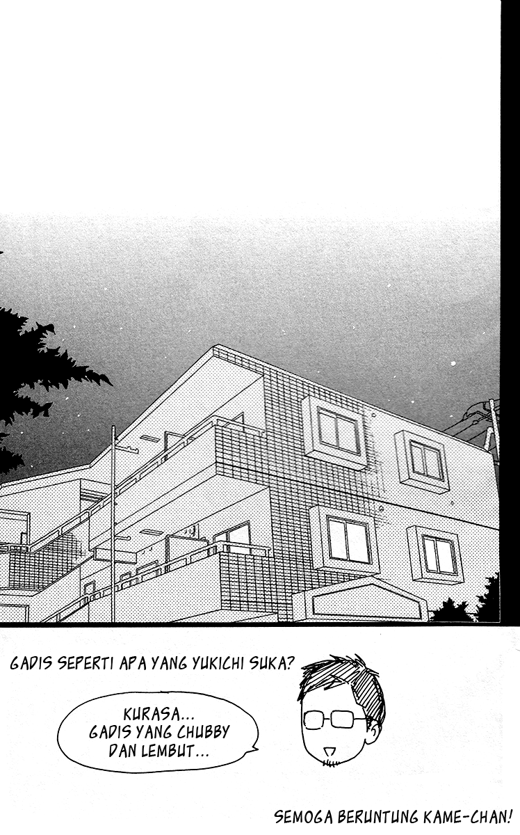 image-komik-hirunaka-no-ryuusei-chapter-33-2/29