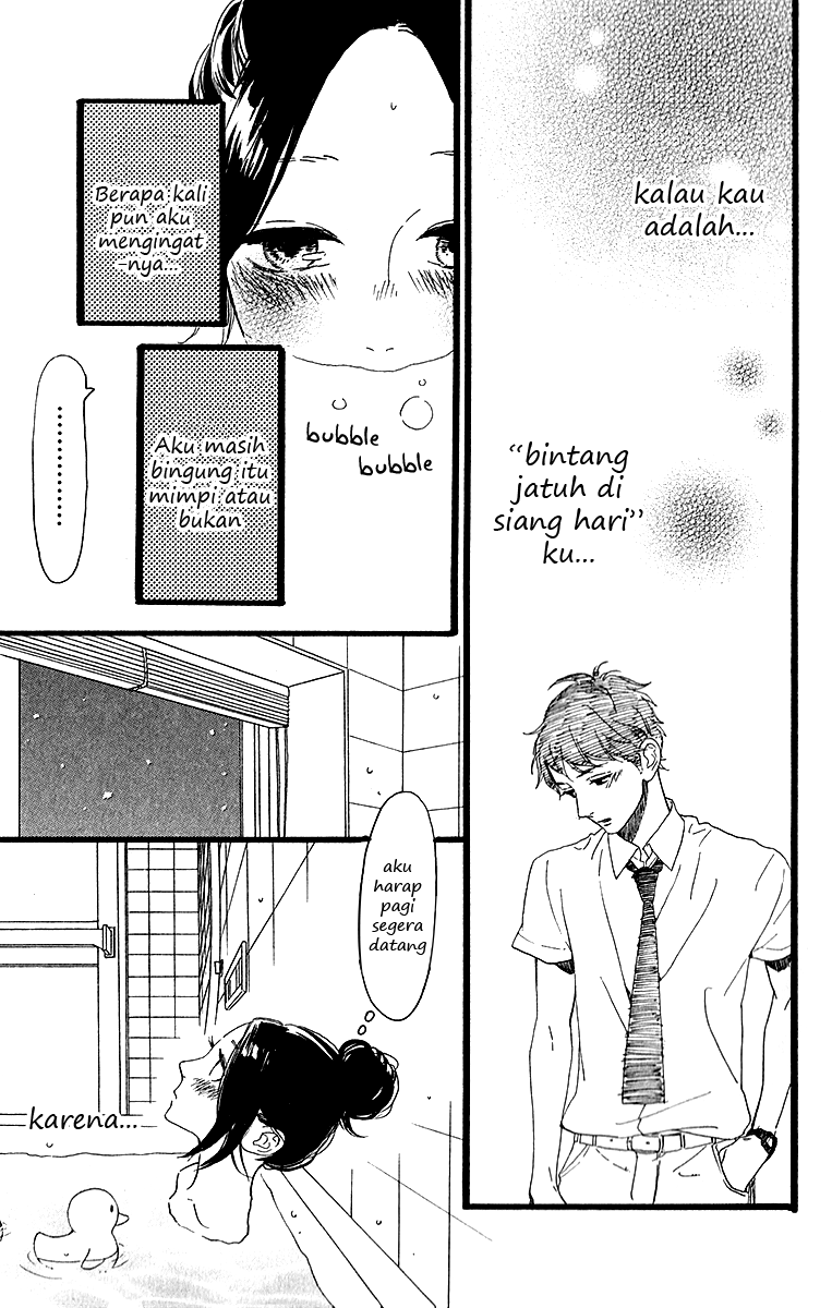 image-komik-hirunaka-no-ryuusei-chapter-33-4/29