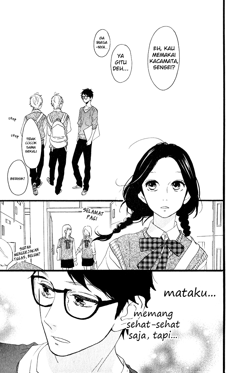 image-komik-hirunaka-no-ryuusei-chapter-33-6/29