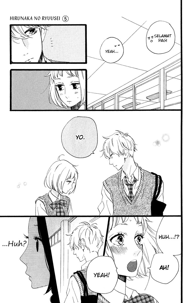 image-komik-hirunaka-no-ryuusei-chapter-33-10/29