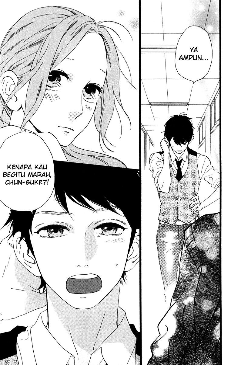 image-komik-hirunaka-no-ryuusei-chapter-33-20/29