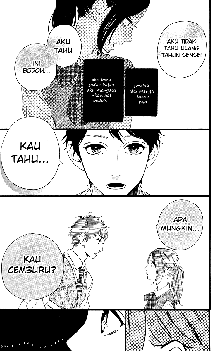 image-komik-hirunaka-no-ryuusei-chapter-33-22/29