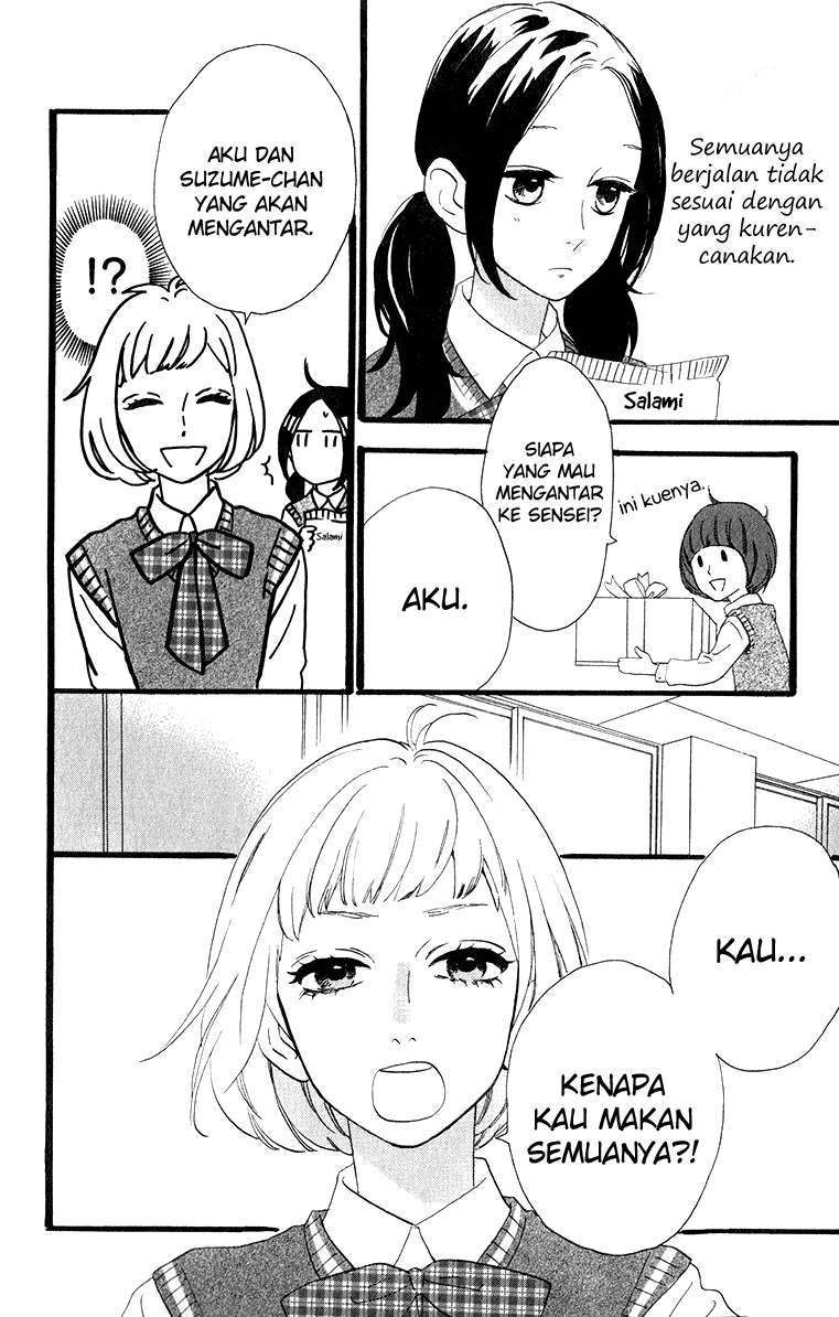 image-komik-hirunaka-no-ryuusei-chapter-34-17/27