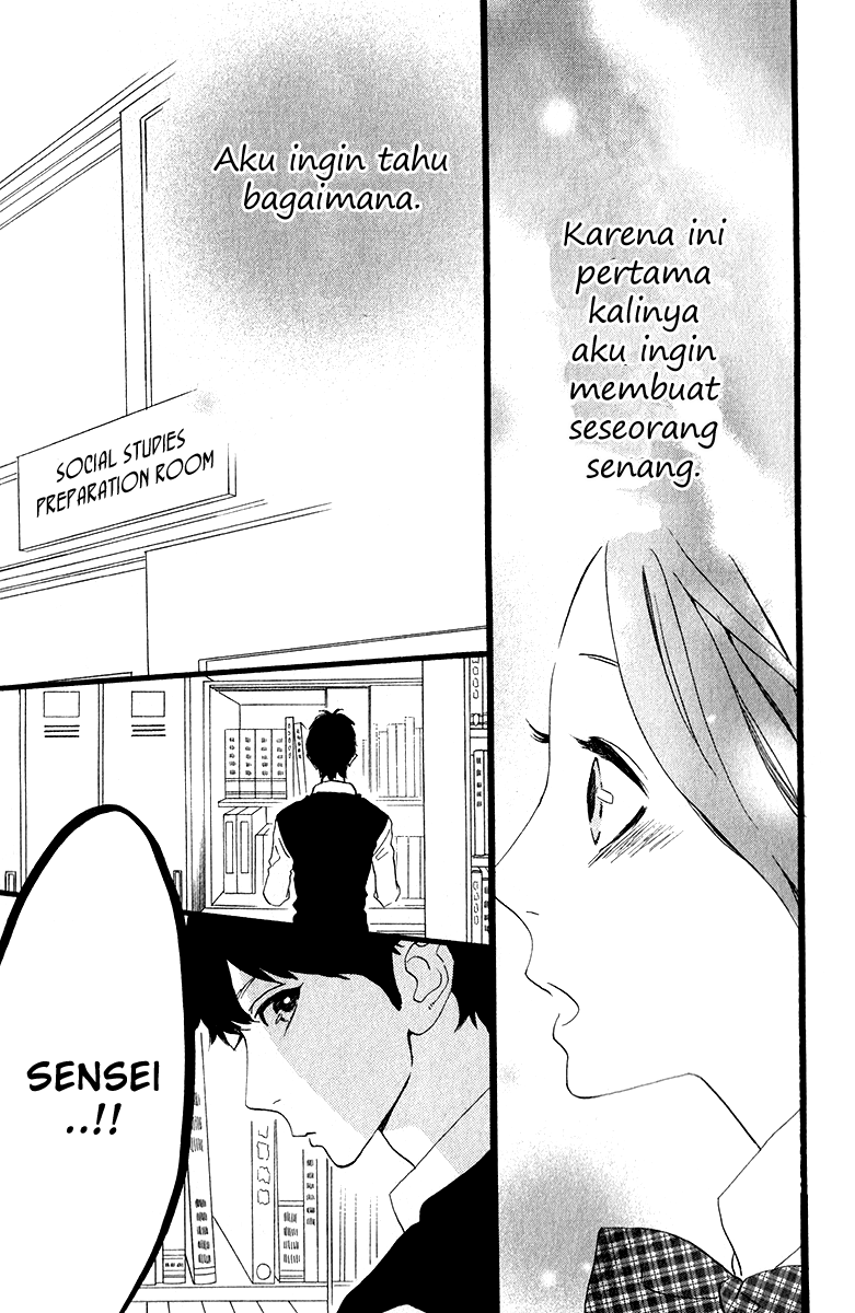 image-komik-hirunaka-no-ryuusei-chapter-34-22/27