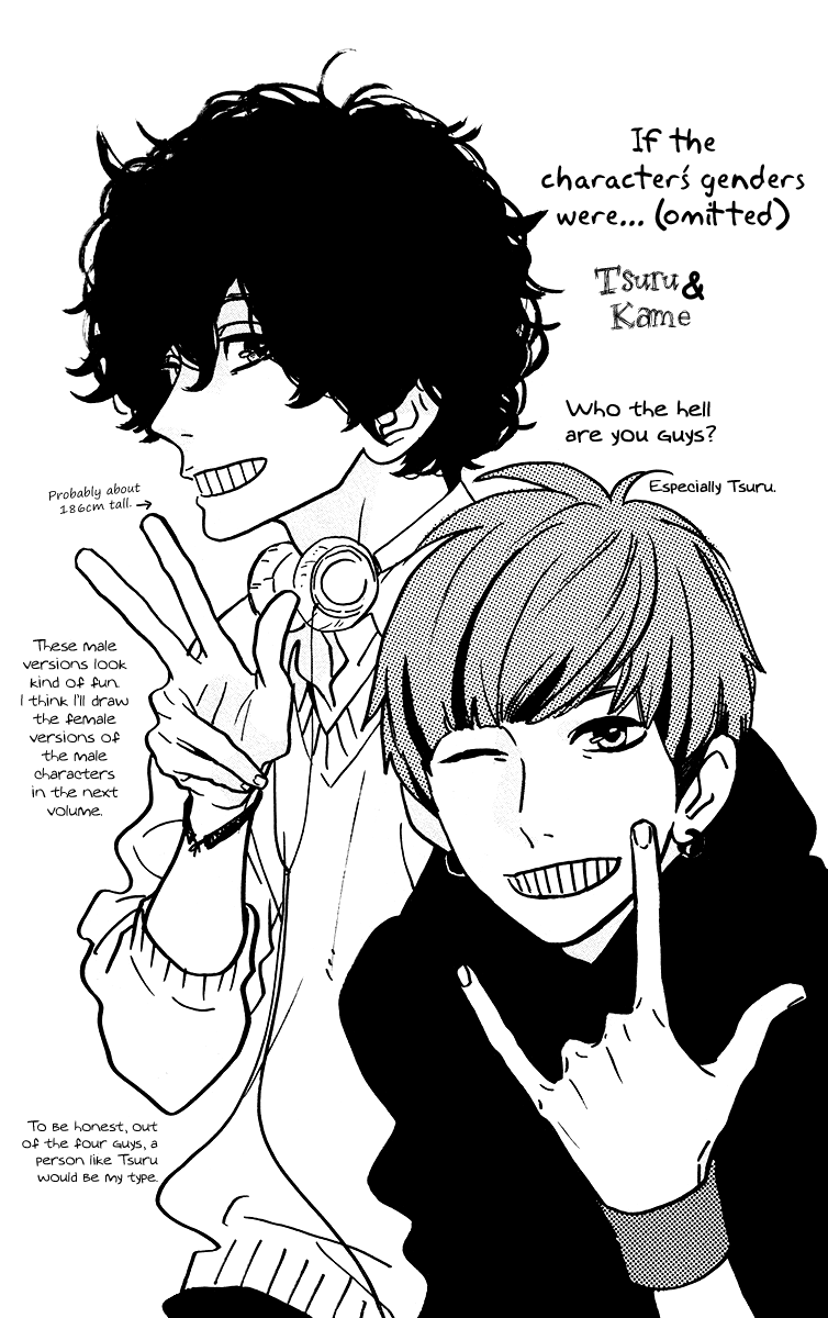 image-komik-hirunaka-no-ryuusei-chapter-34-25/27