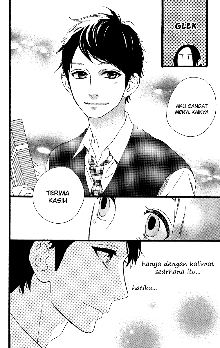 image-komik-hirunaka-no-ryuusei-chapter-35-14/33