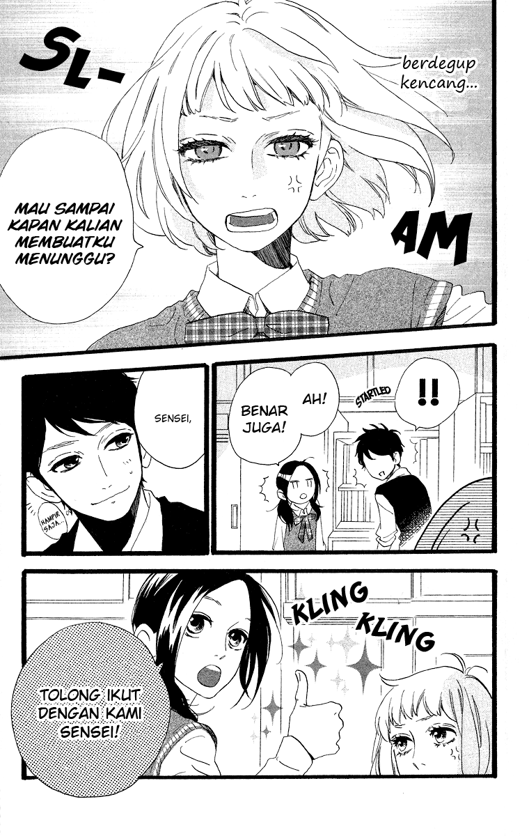 image-komik-hirunaka-no-ryuusei-chapter-35-15/33