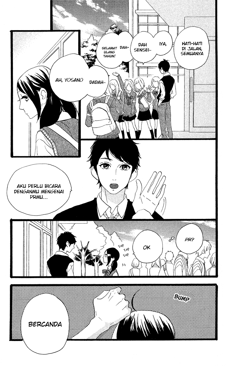 image-komik-hirunaka-no-ryuusei-chapter-35-19/33