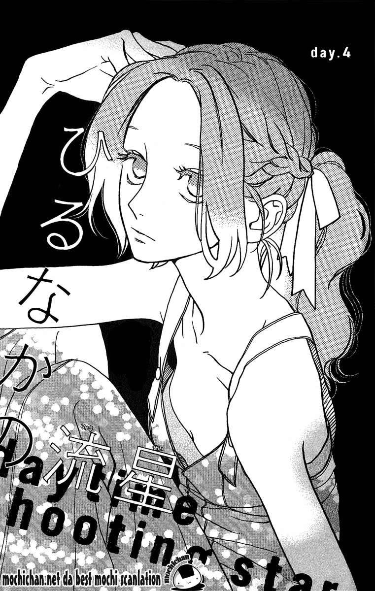 image-komik-hirunaka-no-ryuusei-chapter-4-0/26