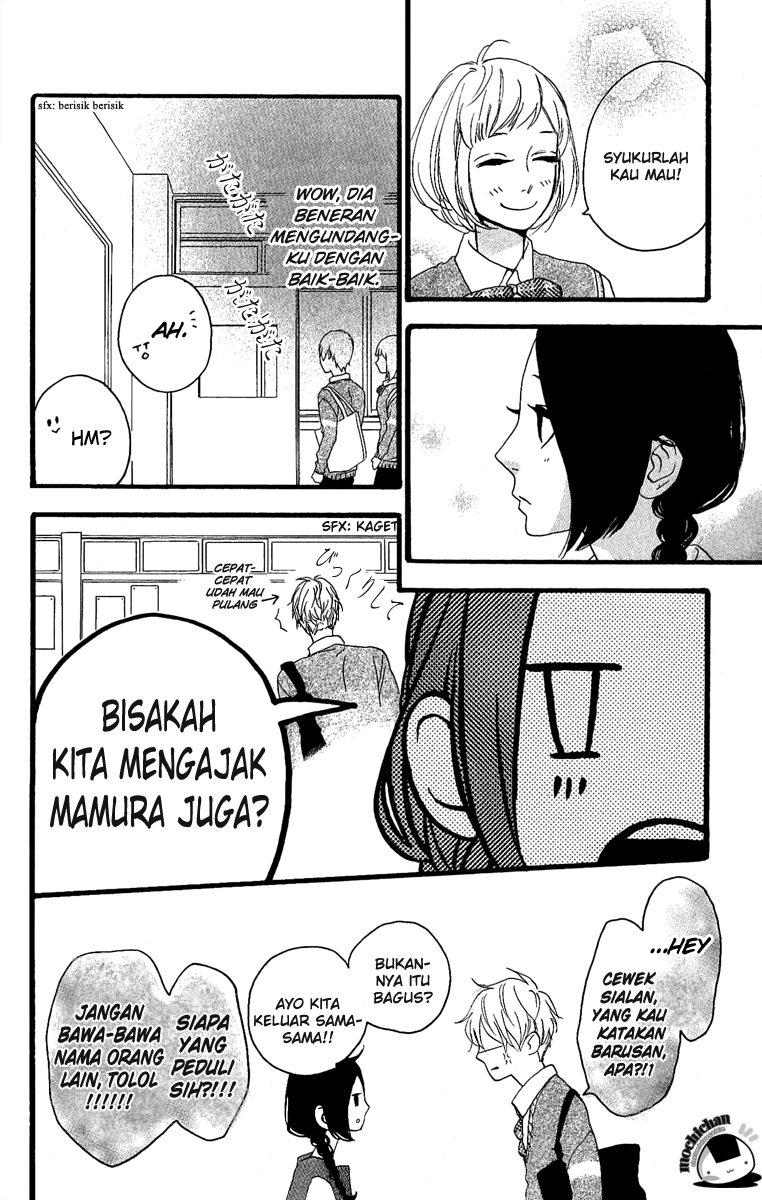 image-komik-hirunaka-no-ryuusei-chapter-4-3/26