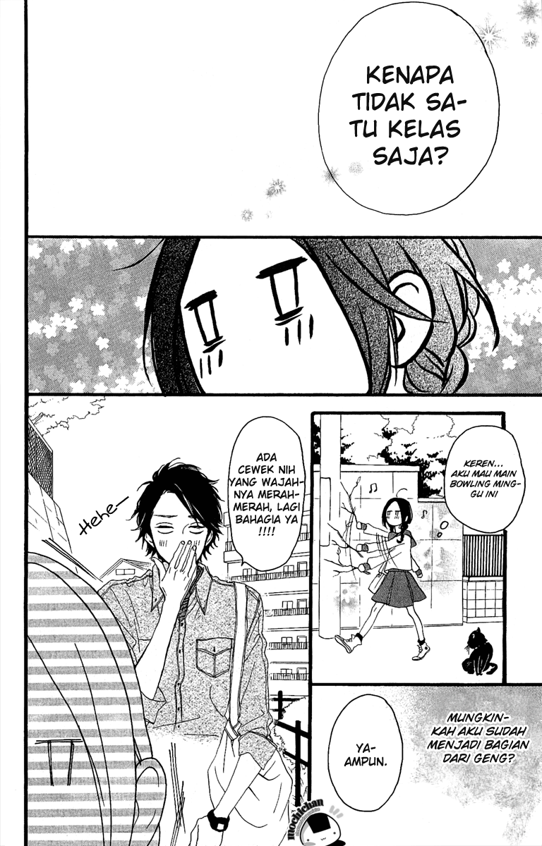 image-komik-hirunaka-no-ryuusei-chapter-4-5/26