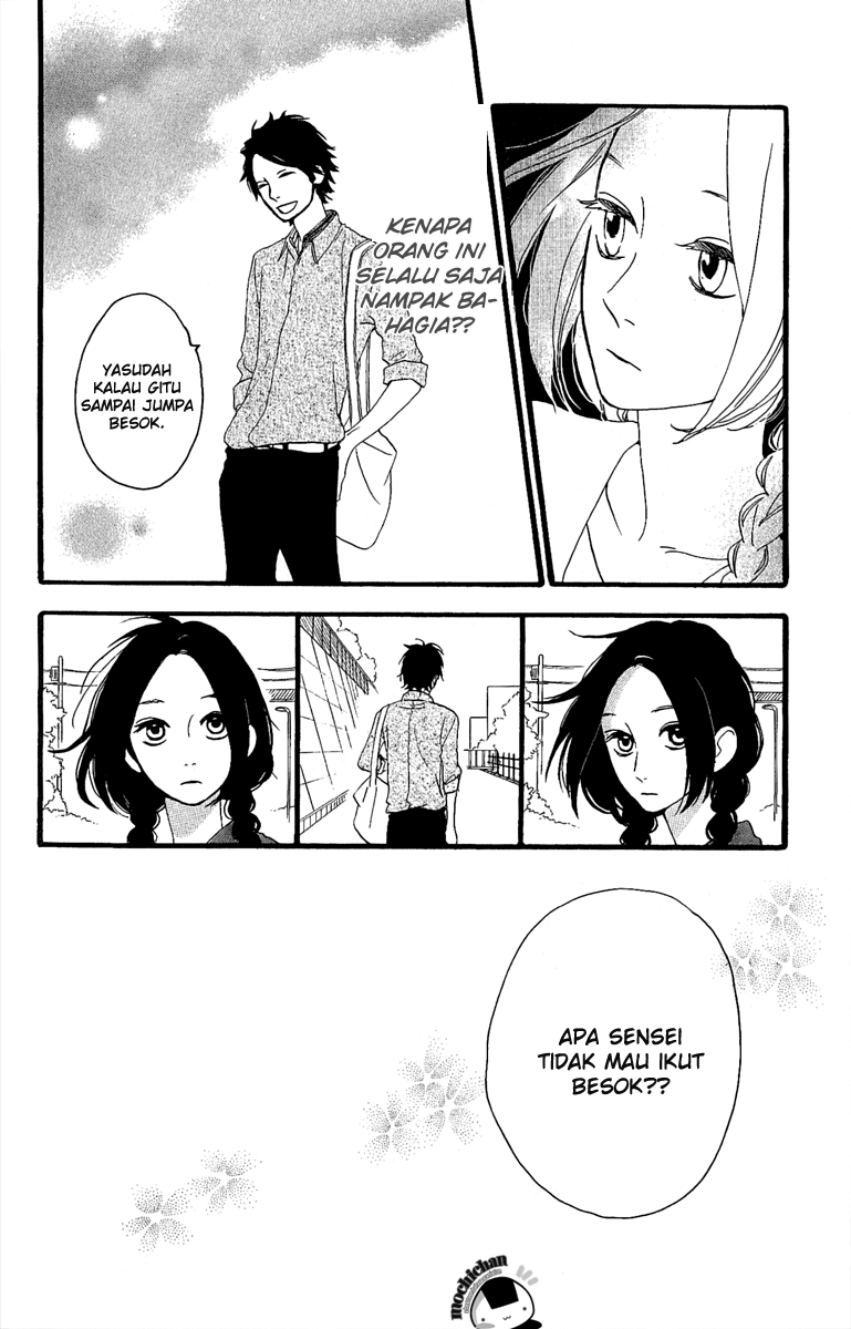 image-komik-hirunaka-no-ryuusei-chapter-4-7/26
