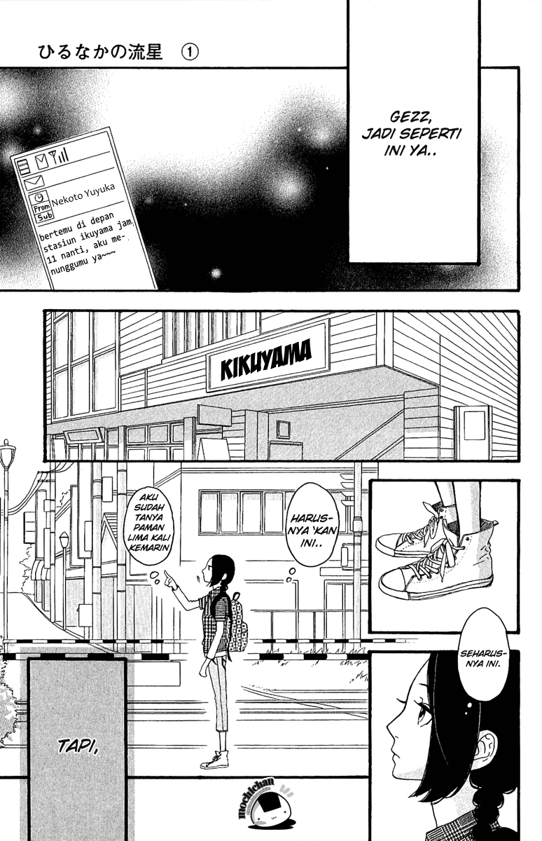 image-komik-hirunaka-no-ryuusei-chapter-4-10/26