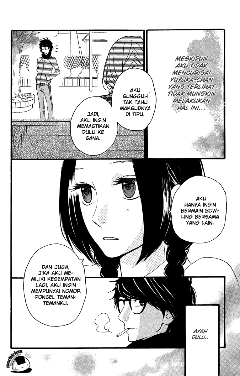 image-komik-hirunaka-no-ryuusei-chapter-4-23/26