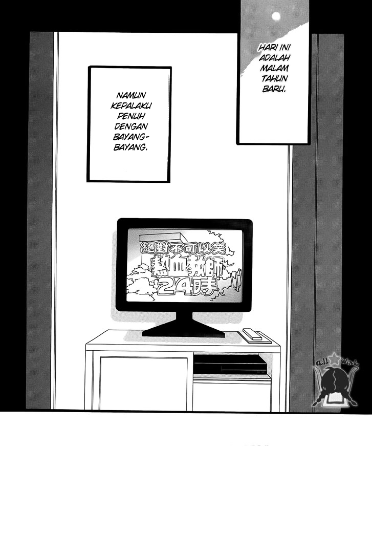 image-komik-hirunaka-no-ryuusei-chapter-41-3/27