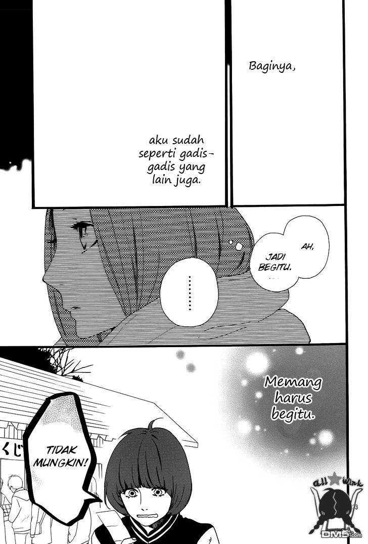 image-komik-hirunaka-no-ryuusei-chapter-41-24/27