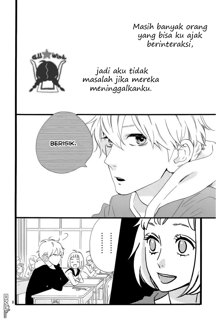image-komik-hirunaka-no-ryuusei-chapter-42-9/27