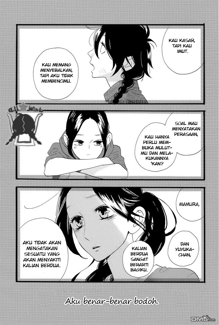 image-komik-hirunaka-no-ryuusei-chapter-42-17/27
