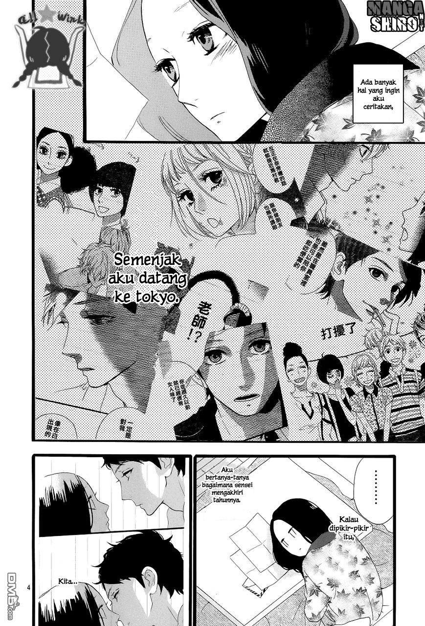 image-komik-hirunaka-no-ryuusei-chapter-43-4/26