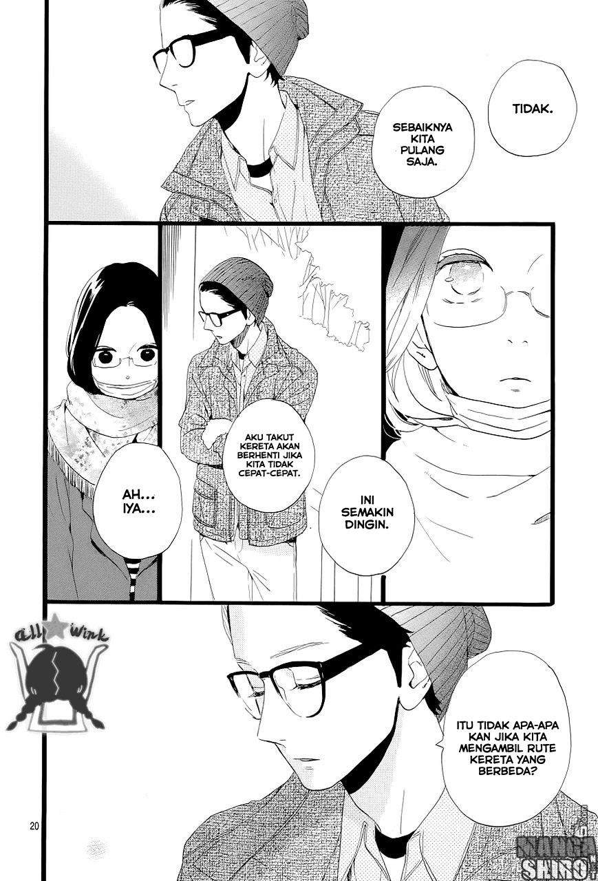 image-komik-hirunaka-no-ryuusei-chapter-43-20/26