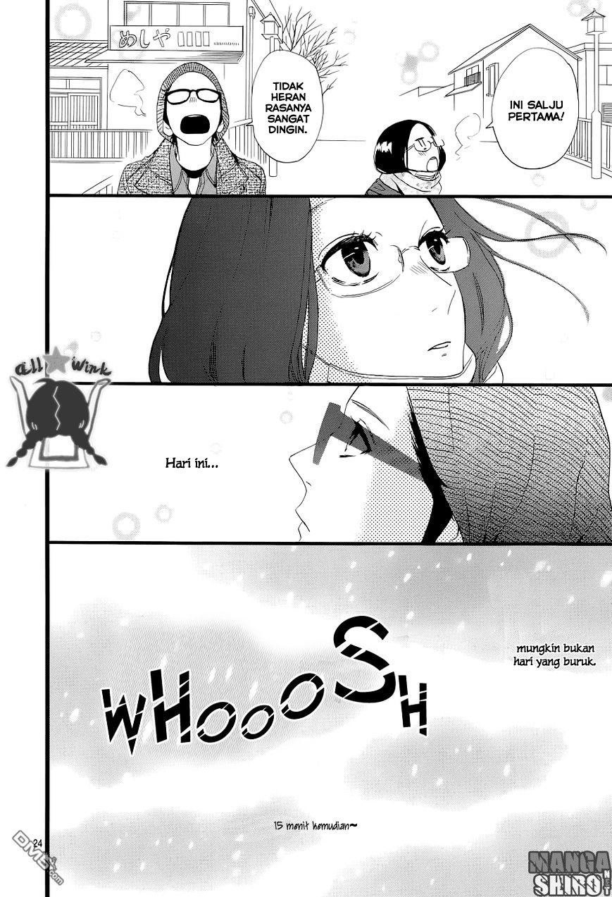 image-komik-hirunaka-no-ryuusei-chapter-43-24/26