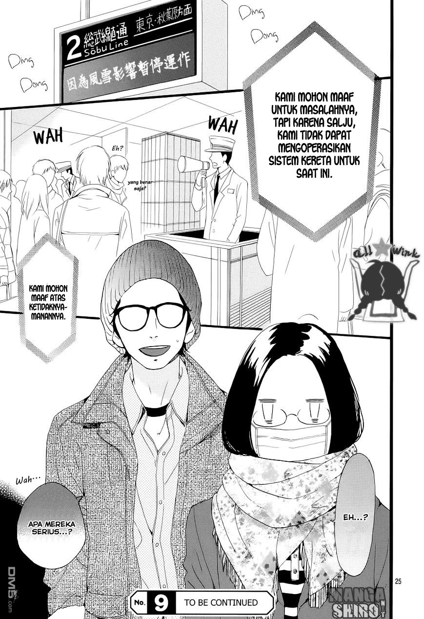 image-komik-hirunaka-no-ryuusei-chapter-43-25/26