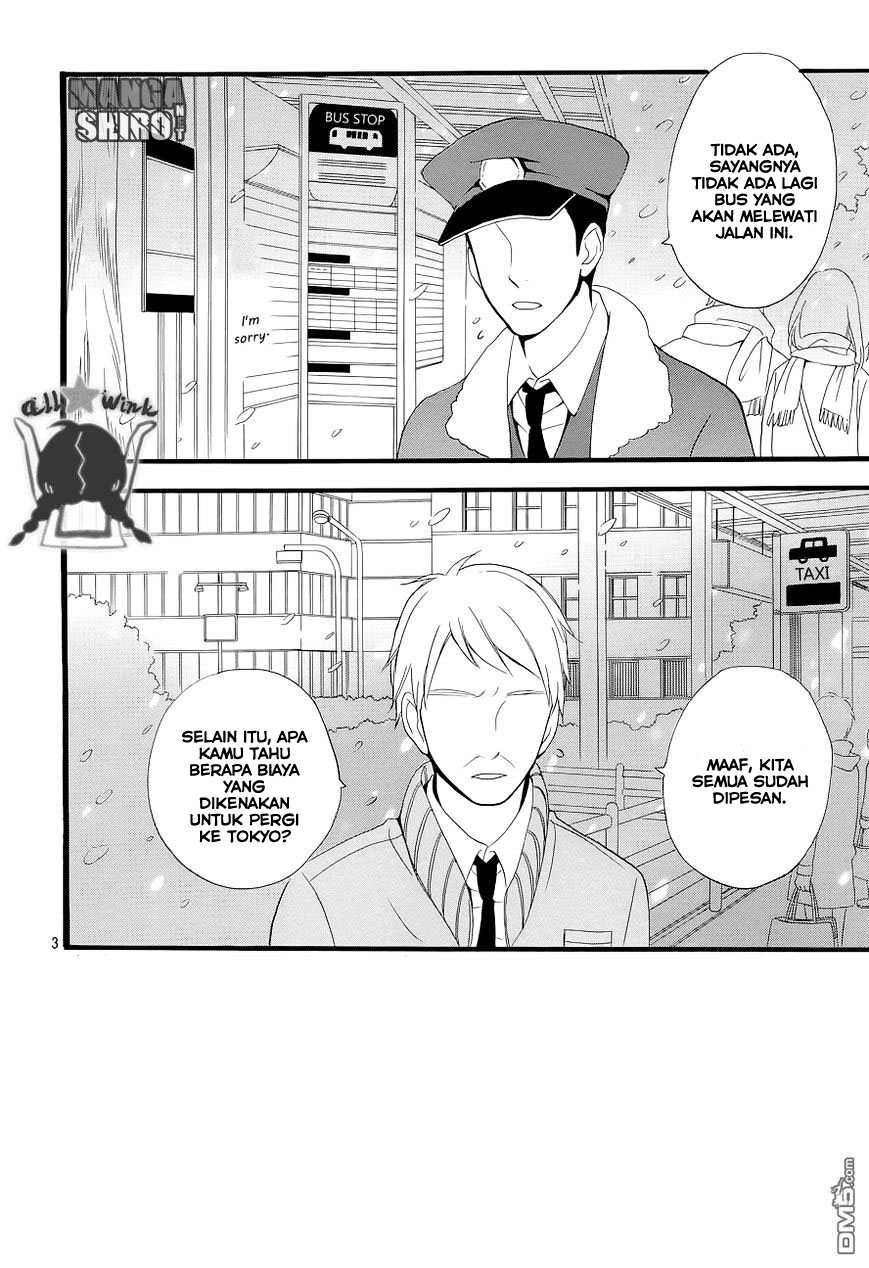 image-komik-hirunaka-no-ryuusei-chapter-44-3/27