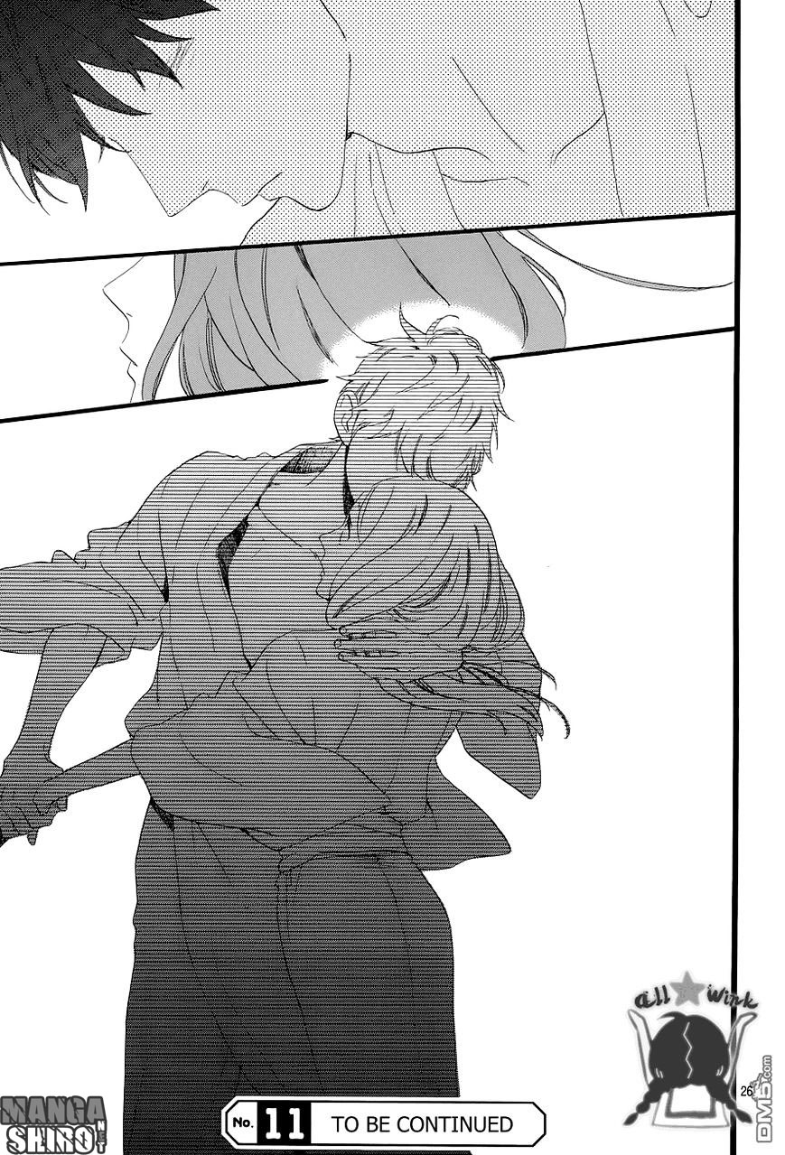 image-komik-hirunaka-no-ryuusei-chapter-44-26/27