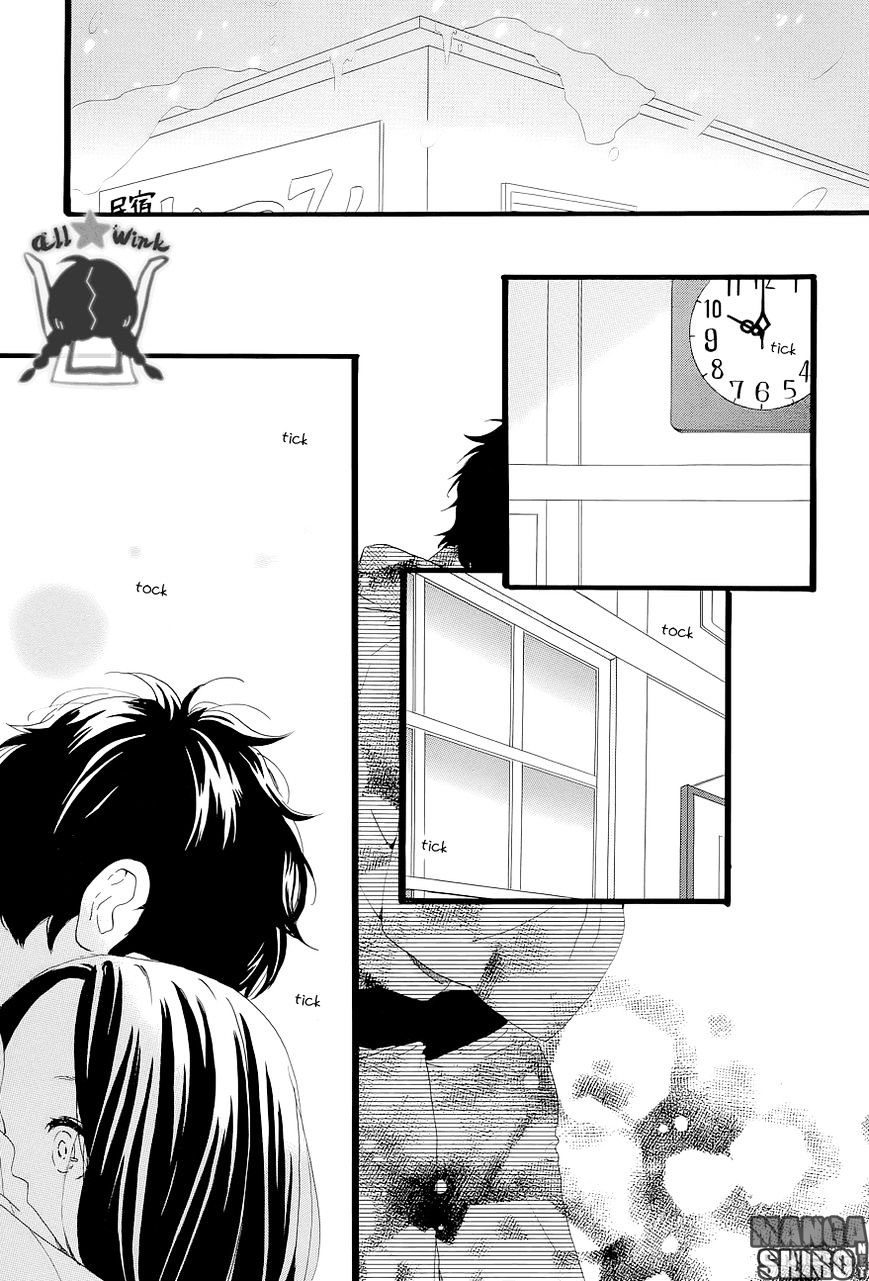 image-komik-hirunaka-no-ryuusei-chapter-45-3/26