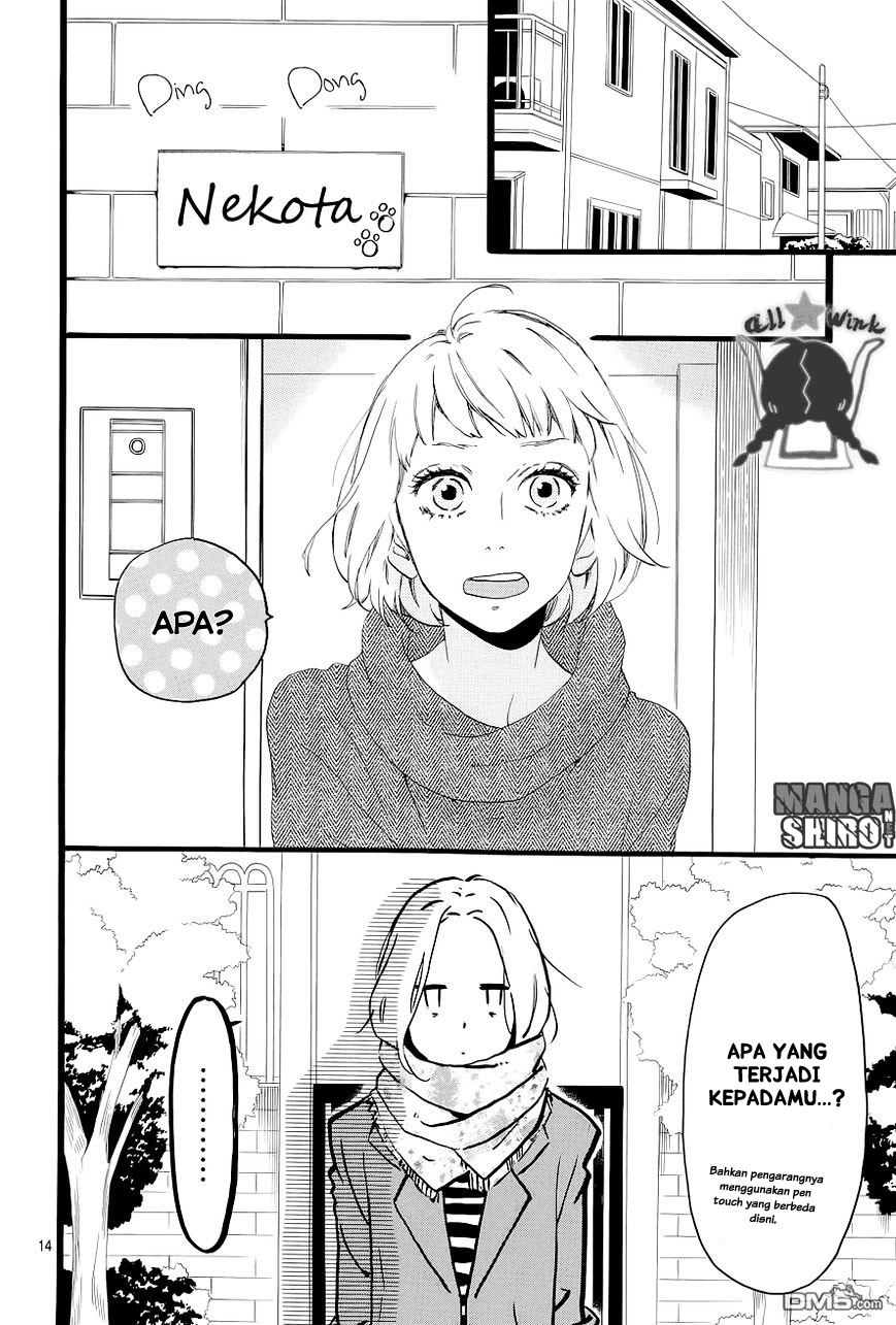 image-komik-hirunaka-no-ryuusei-chapter-45-14/26