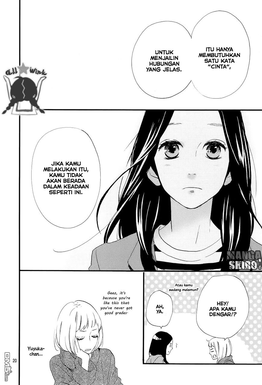 image-komik-hirunaka-no-ryuusei-chapter-45-20/26