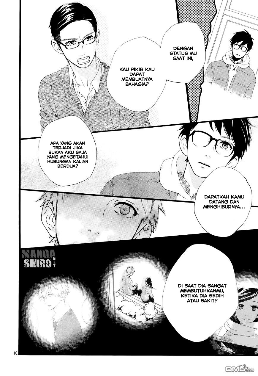 image-komik-hirunaka-no-ryuusei-chapter-46-9/27