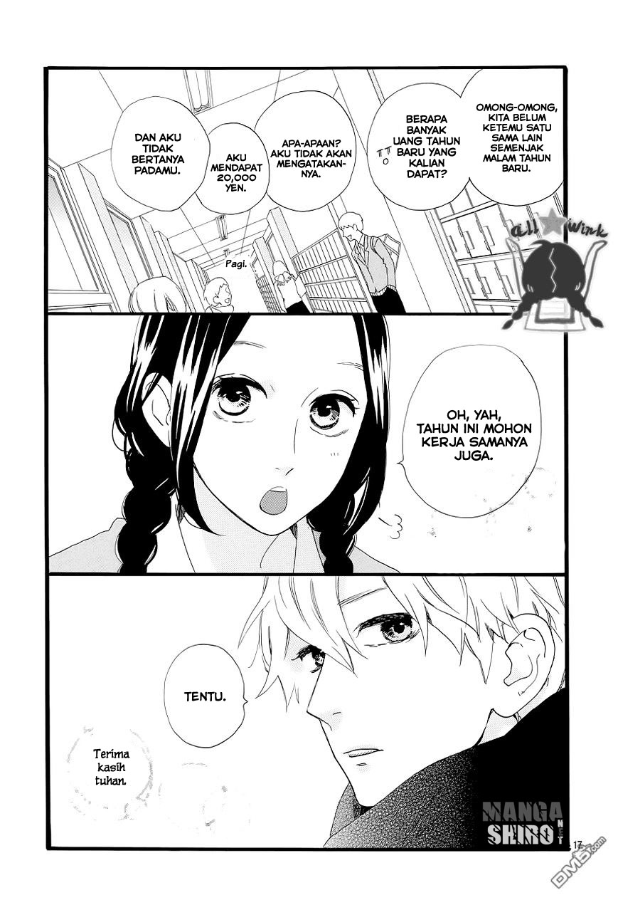 image-komik-hirunaka-no-ryuusei-chapter-46-16/27