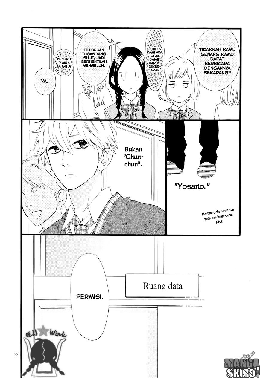 image-komik-hirunaka-no-ryuusei-chapter-46-21/27