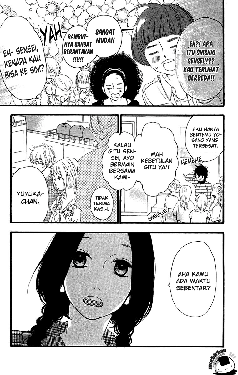image-komik-hirunaka-no-ryuusei-chapter-5-7/27