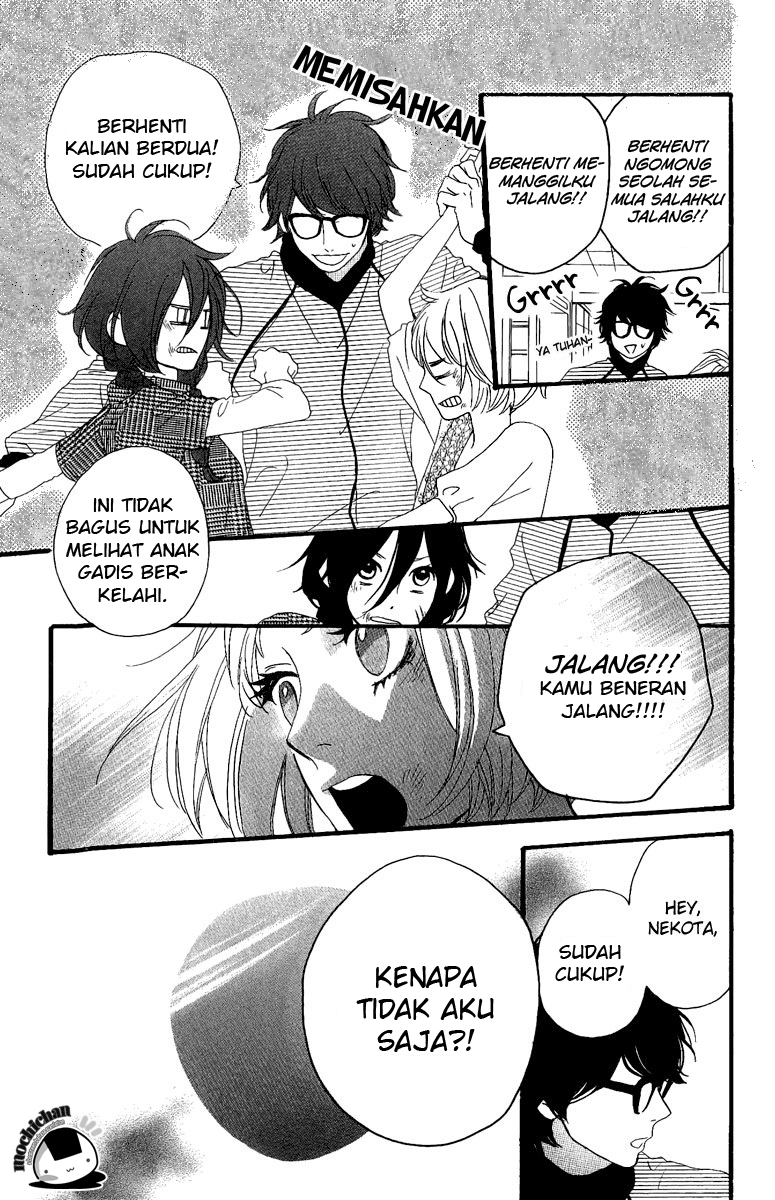 image-komik-hirunaka-no-ryuusei-chapter-5-15/27