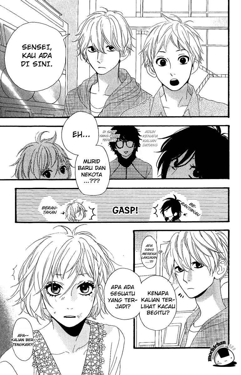 image-komik-hirunaka-no-ryuusei-chapter-5-17/27