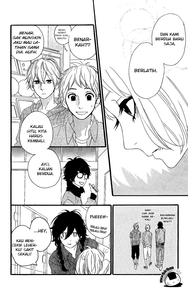 image-komik-hirunaka-no-ryuusei-chapter-5-20/27