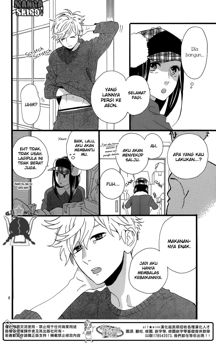 image-komik-hirunaka-no-ryuusei-chapter-51-6/27