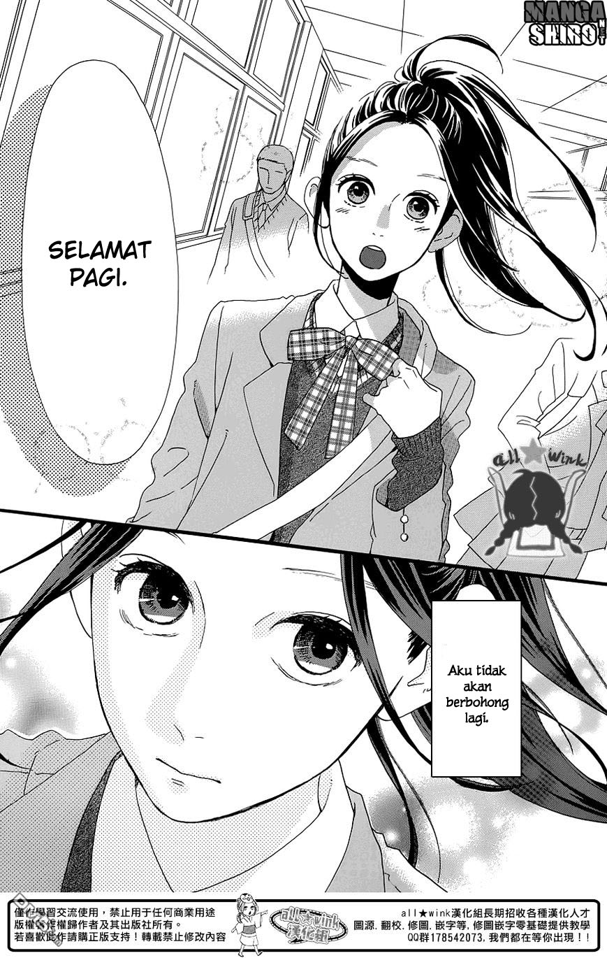image-komik-hirunaka-no-ryuusei-chapter-51-23/27