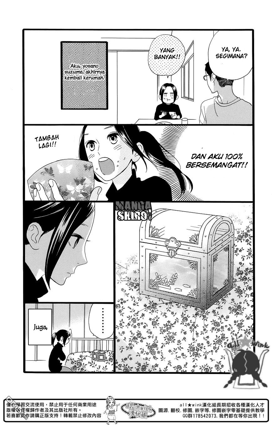 image-komik-hirunaka-no-ryuusei-chapter-52-3/26