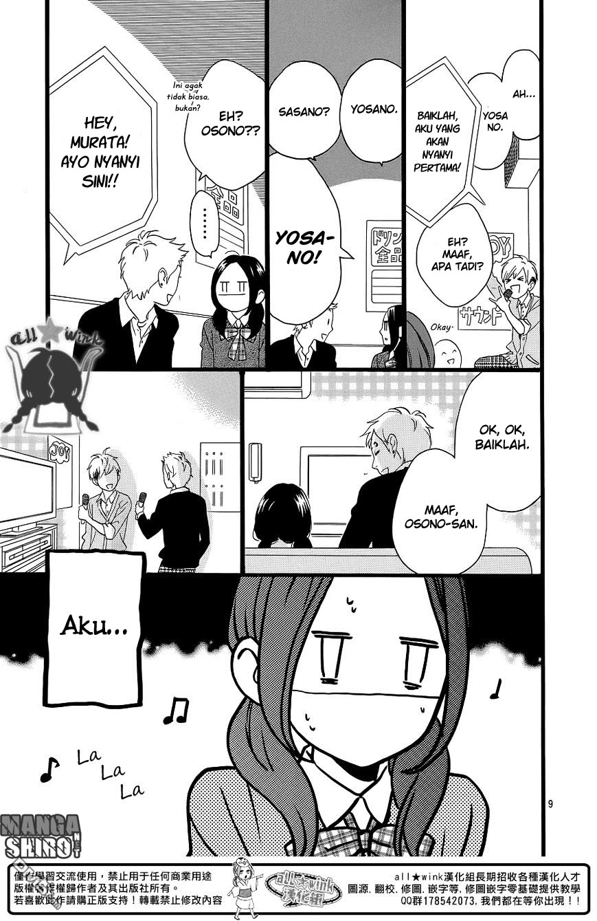 image-komik-hirunaka-no-ryuusei-chapter-52-9/26