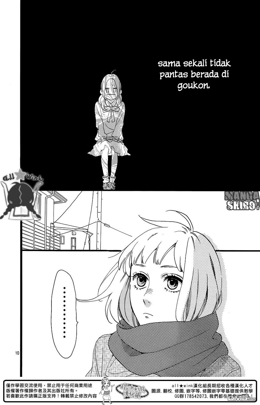 image-komik-hirunaka-no-ryuusei-chapter-52-10/26